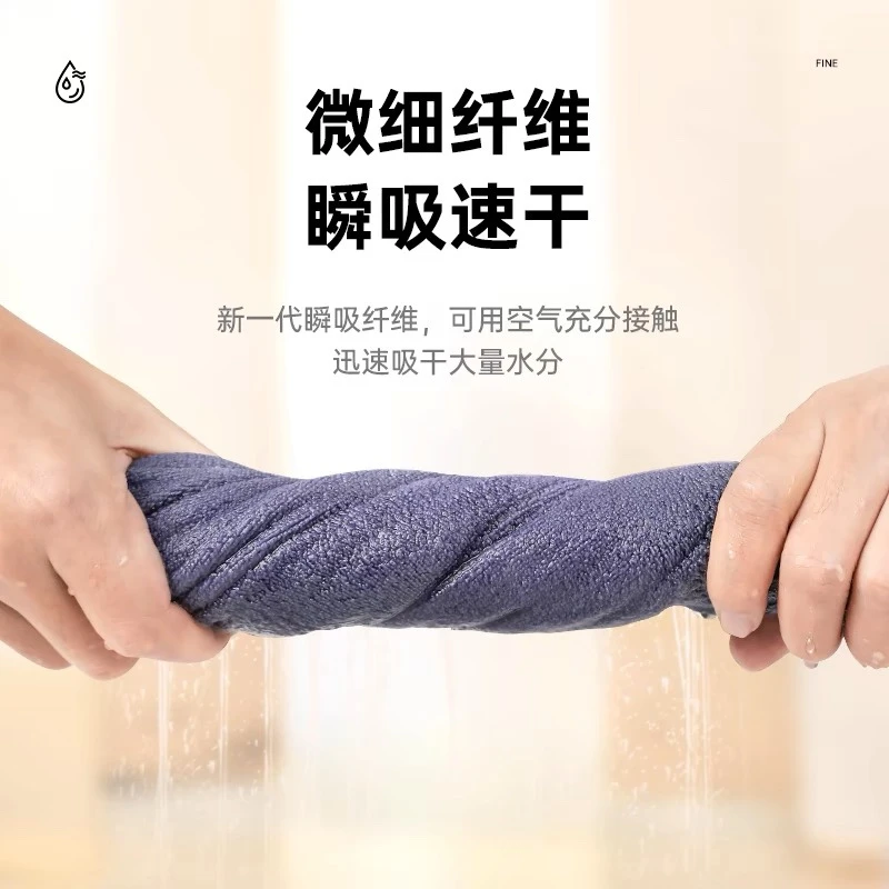 运动毛巾吸水速干柔软轻盈