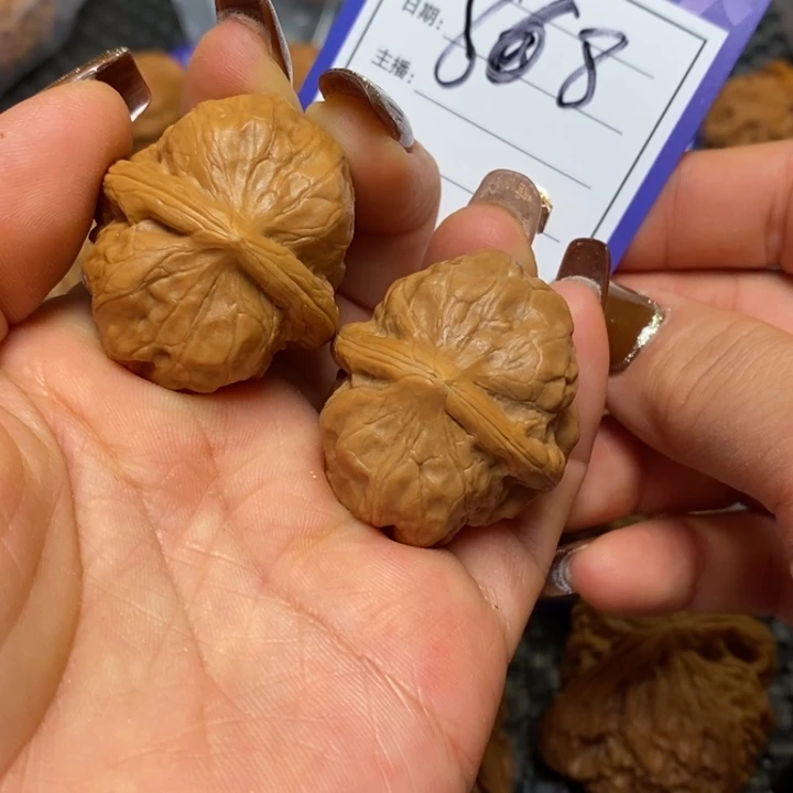 文玩核桃手串868古蝉32