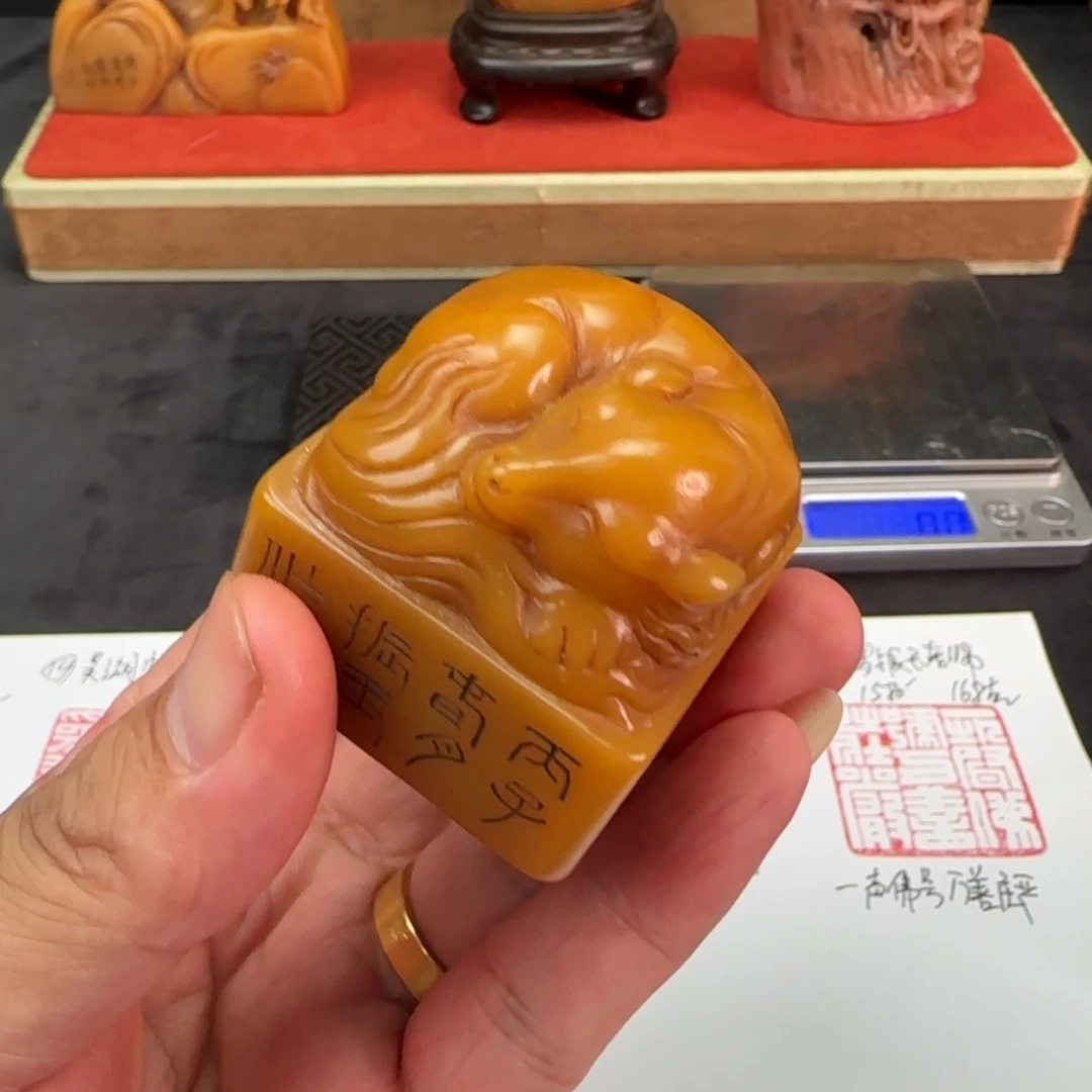 寿山石印石寿山石