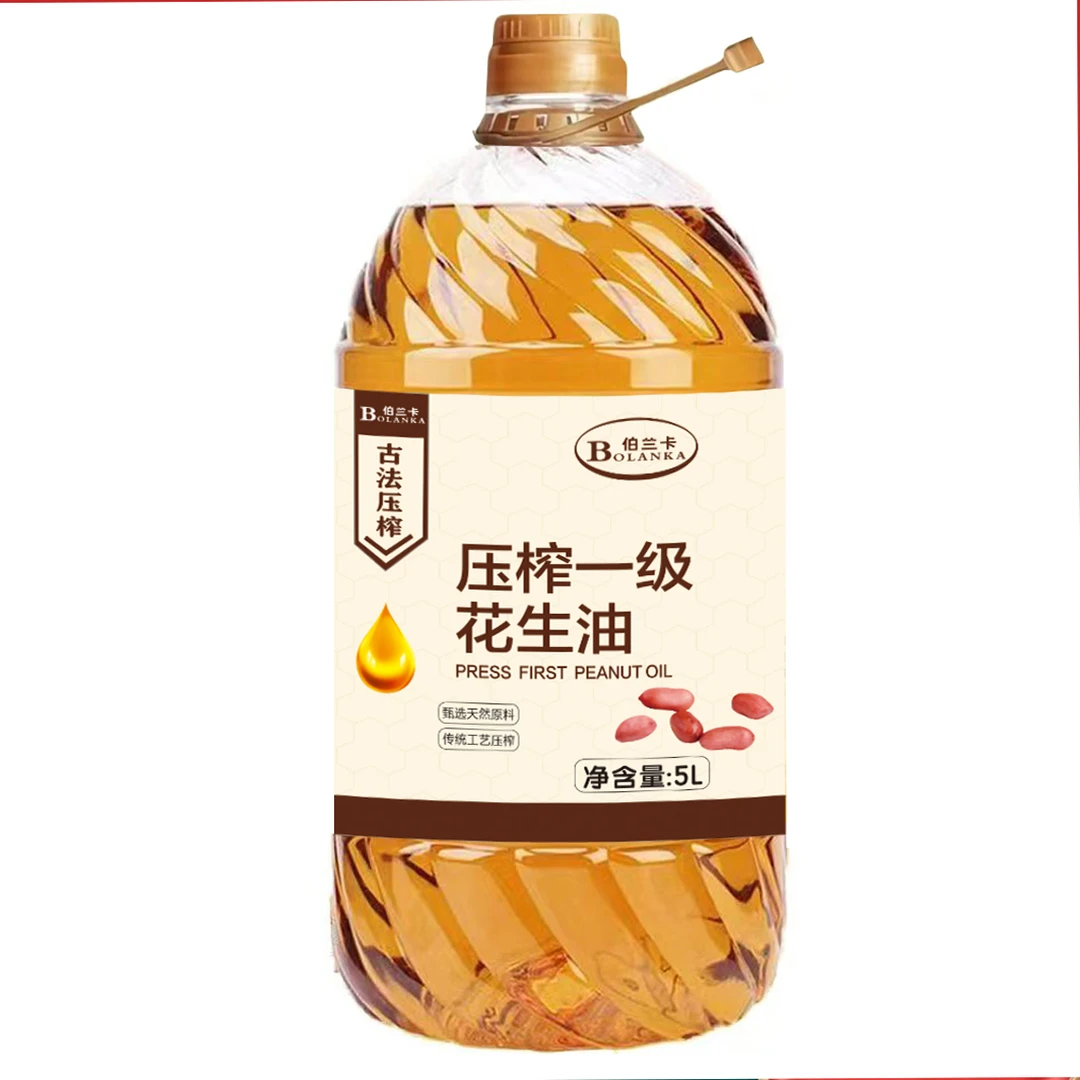 【厂家福利】5升大桶花生油滴滴纯正醇香浓郁一级压榨古法精选