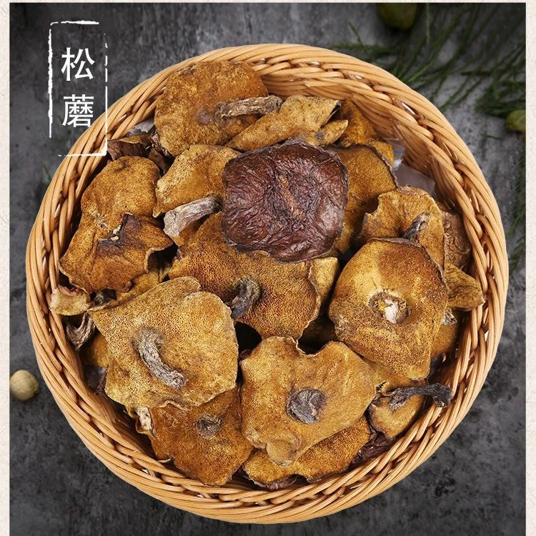 农家自采松蘑干货 营养美味可用于小鸡炖蘑菇