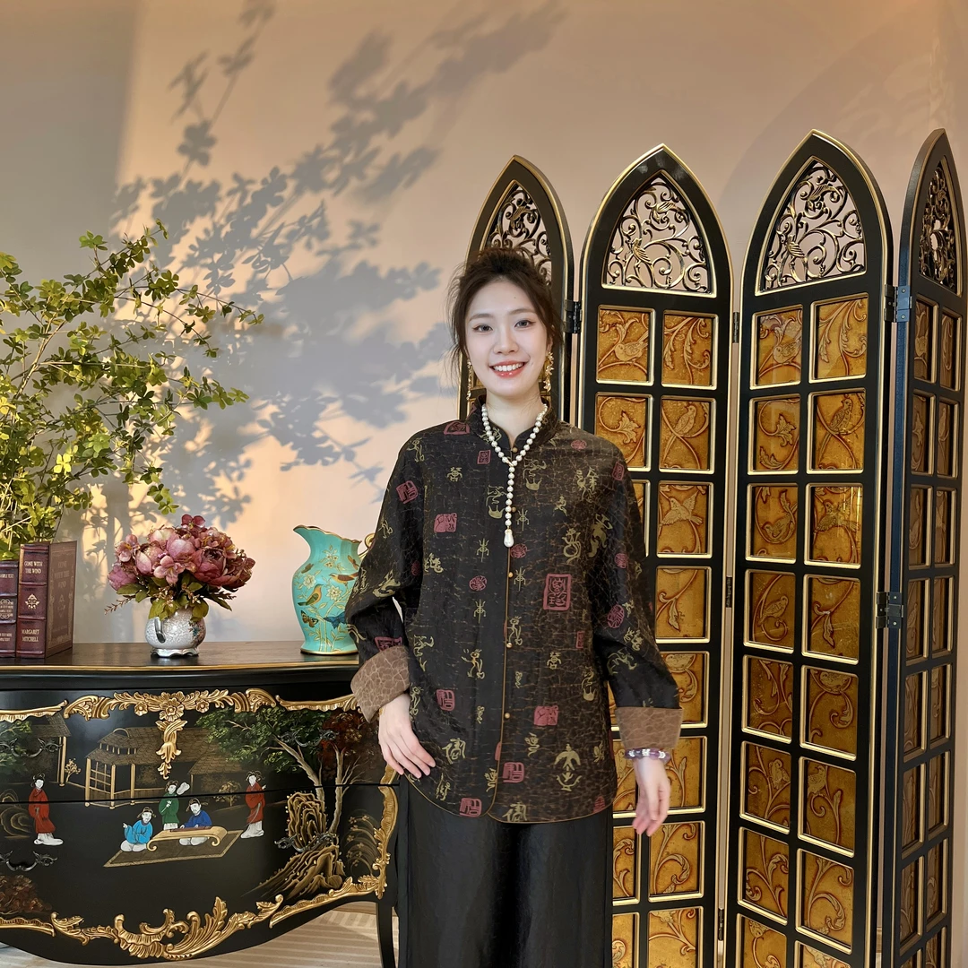 FSSIA甲骨文｜双面穿非遗手工香云纱原色龟纹外套新中式上衣6822