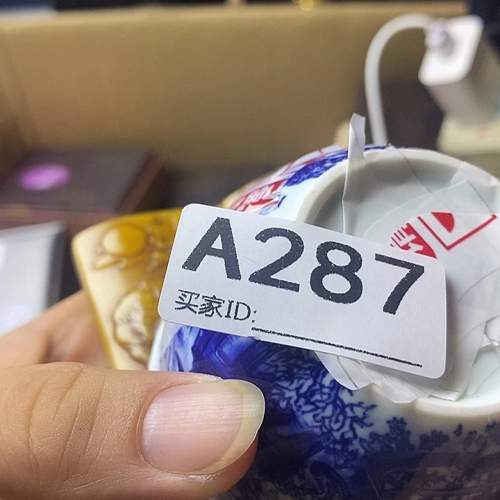 鹰***s琉璃手工艺品23457754468