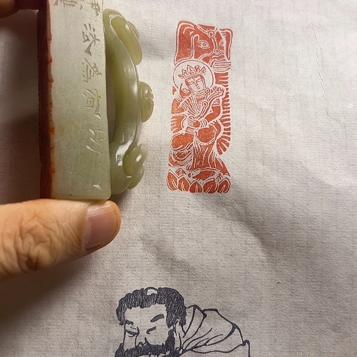 寿山石印石1111111111111111