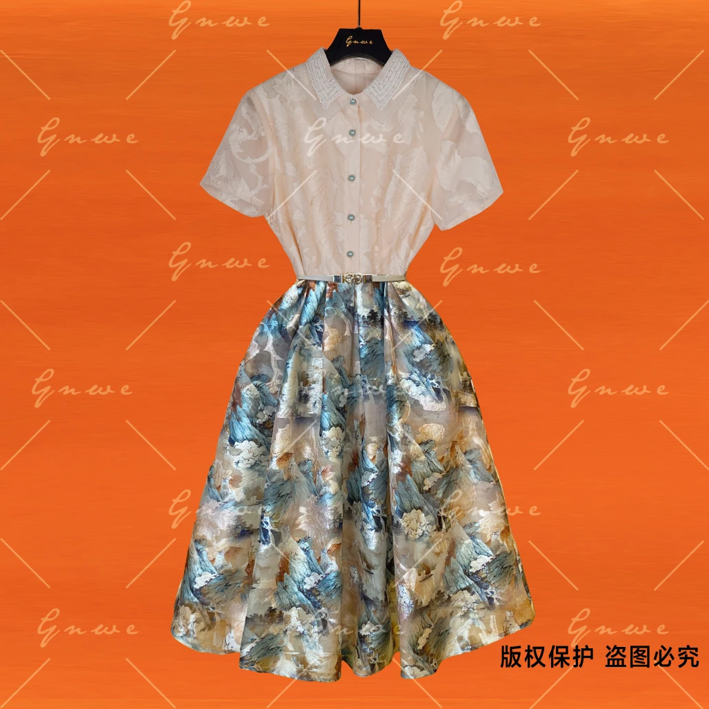 【私人订制】夏季轻奢时尚拼接连衣裙G0401