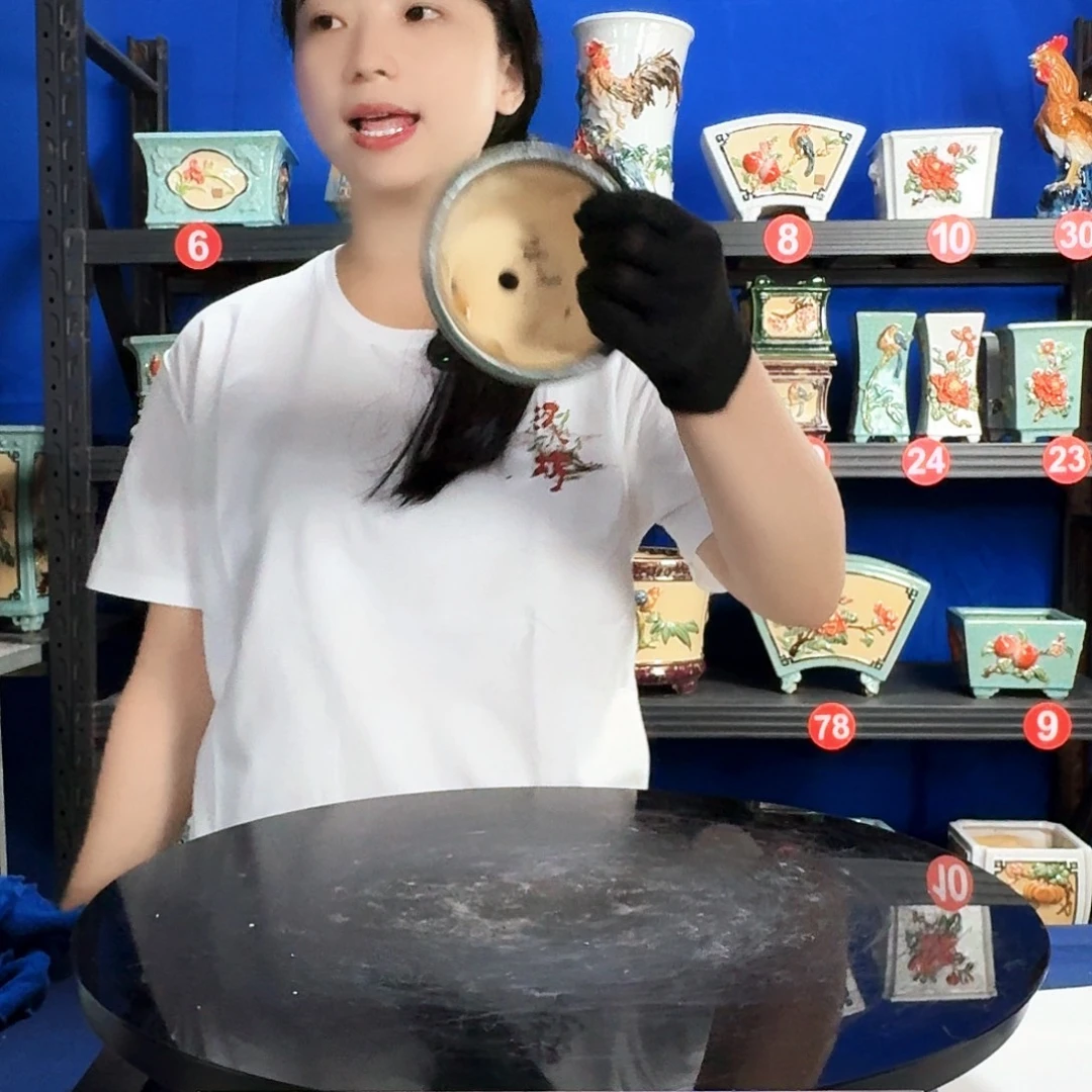 7548石湾瑕疵外口10深度6