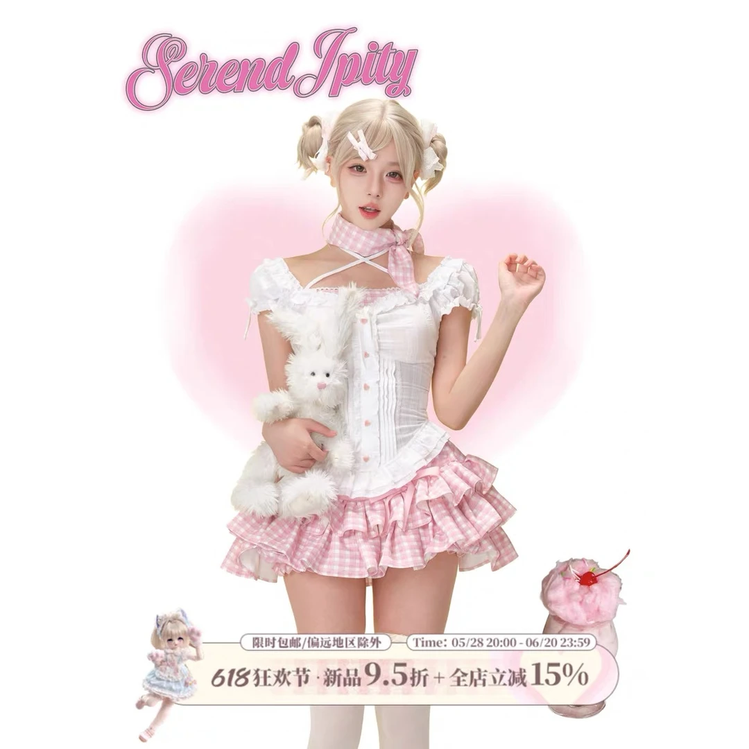 少女椰子【漫感系】小松奈奈 白色上衣+粉色格纹蛋糕裙