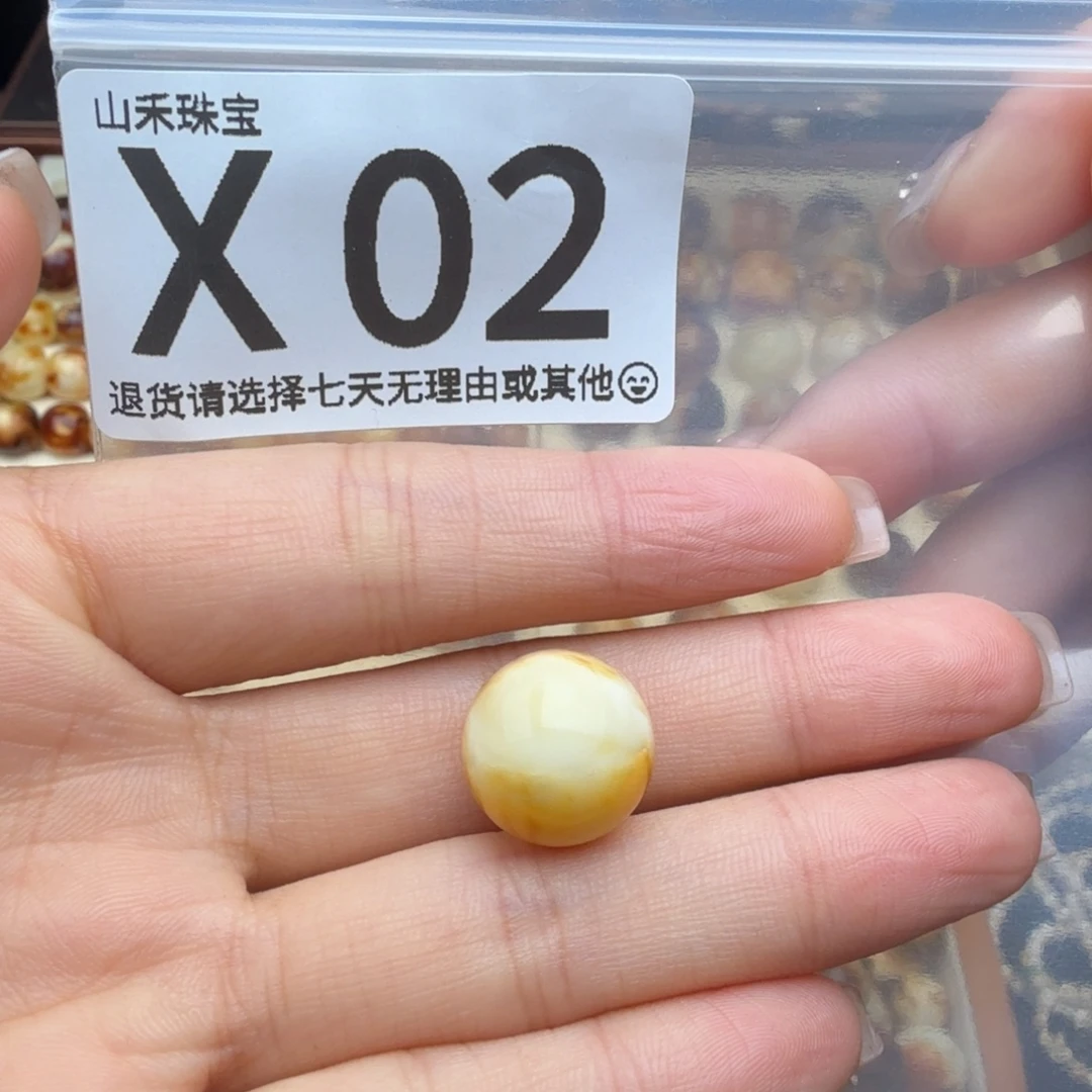 發***財琥珀未镶嵌裸石蜜蜡