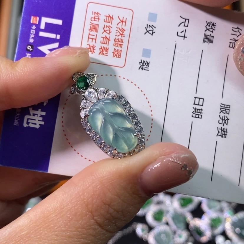 【闪购商品】翡翠颈饰未镶嵌嘉*：天然