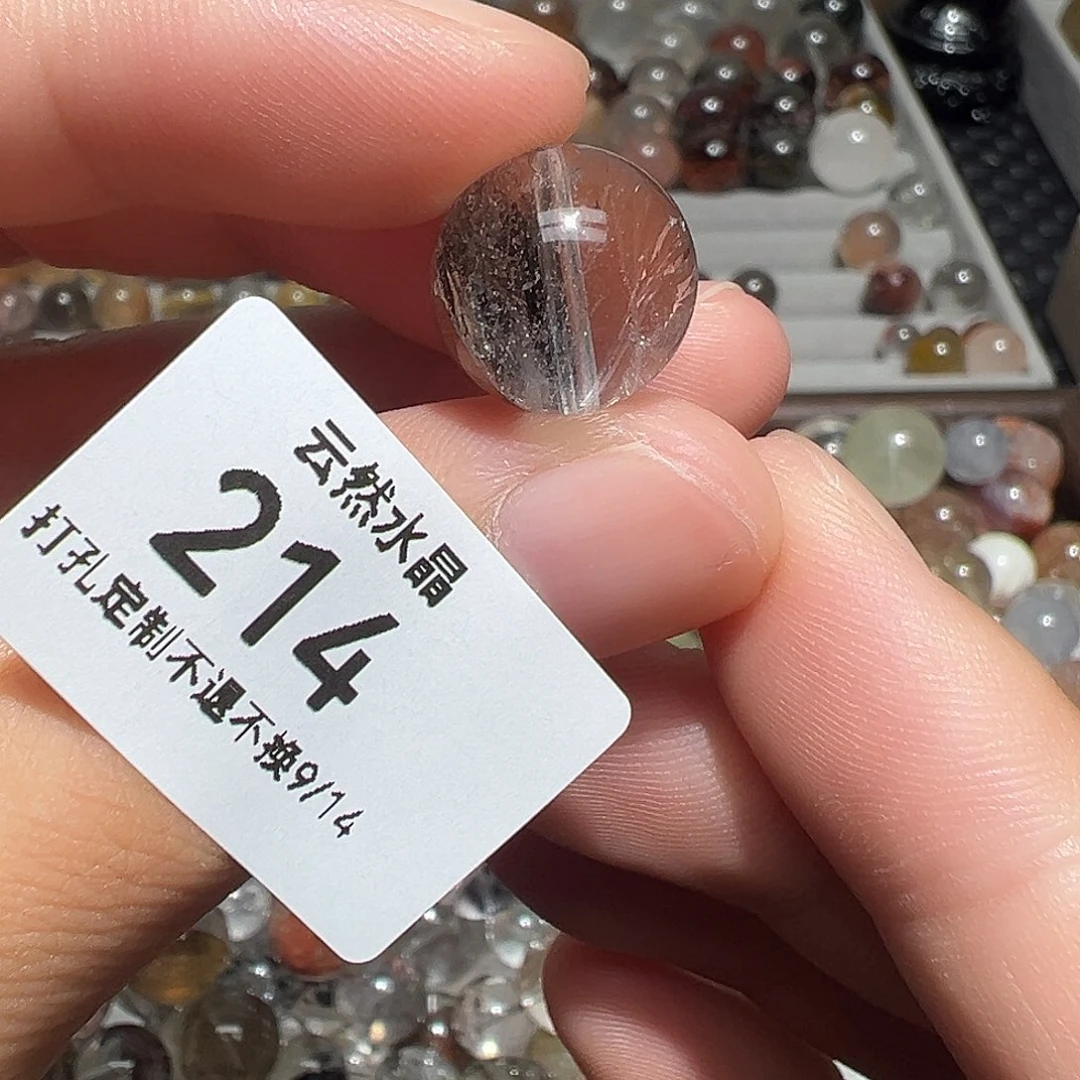 未镶嵌珠宝半成品水晶