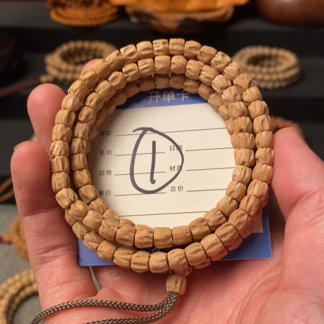 柏香籽/百香籽手串