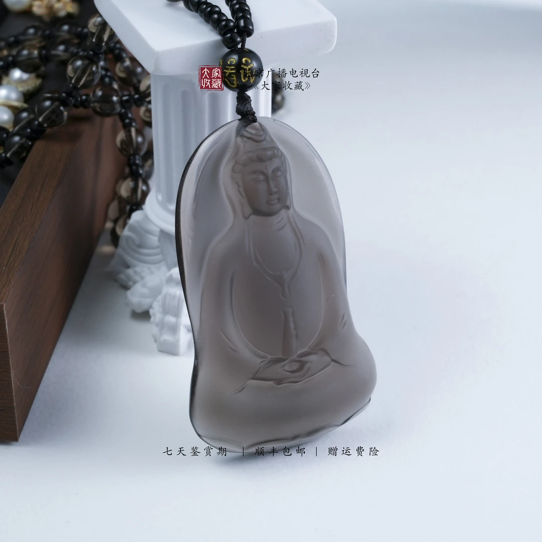 黑曜石观音吊坠净瓶观音