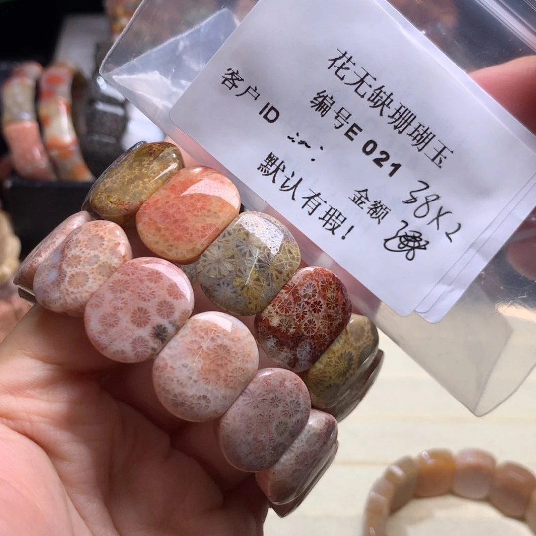 硅化玉手镯未镶嵌。*