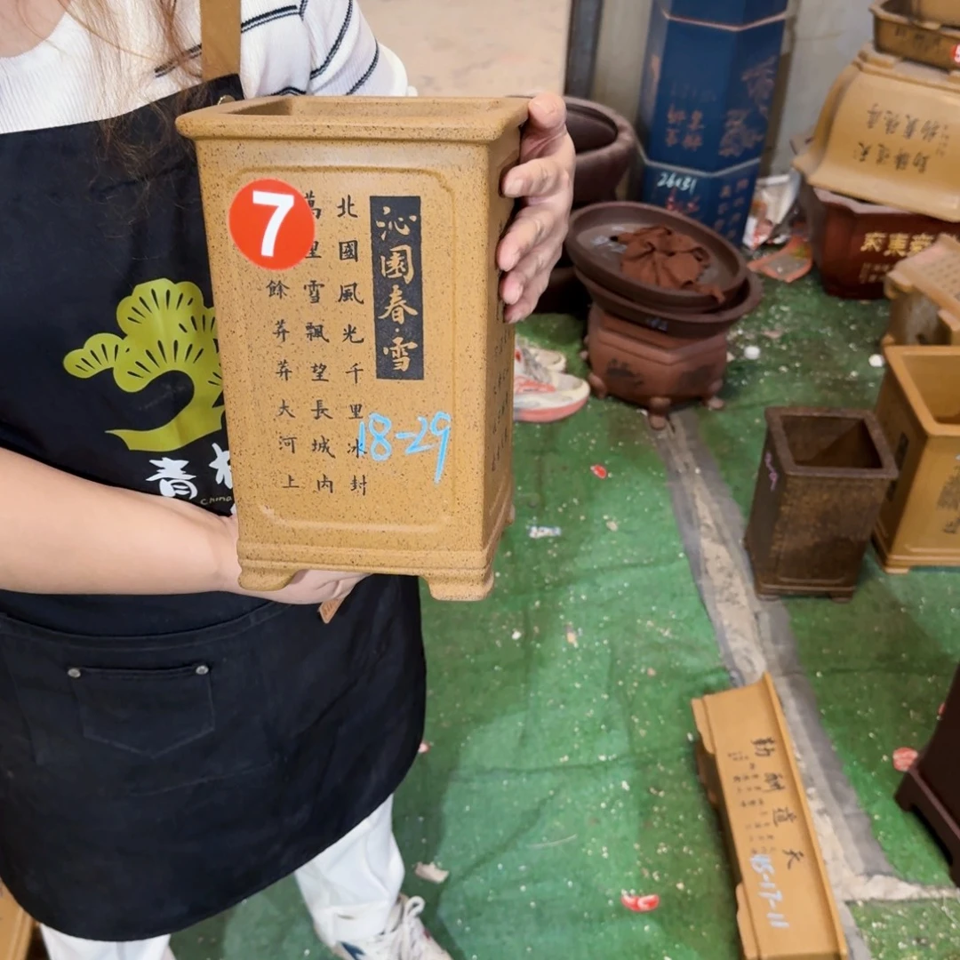 花盆紫砂紫砂花盆