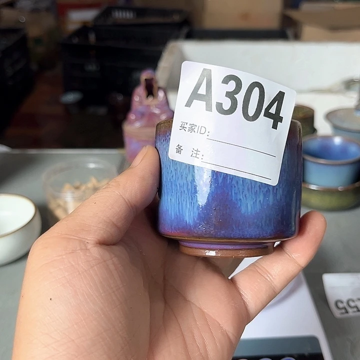 钧瓷茶具 钧瓷茶具