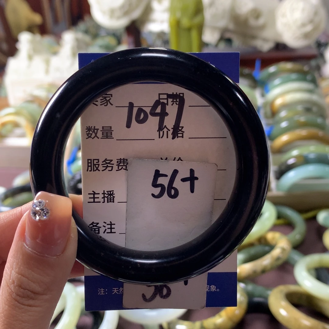 蛇纹石玉未镶嵌手镯1047