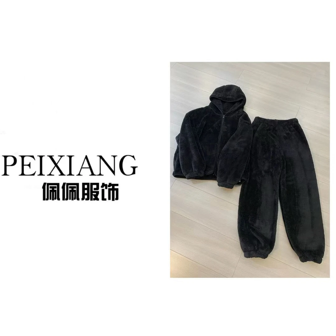 佩佩PA【男款家居服套装】冬款家居服套装 V7758 5125197休闲时尚
