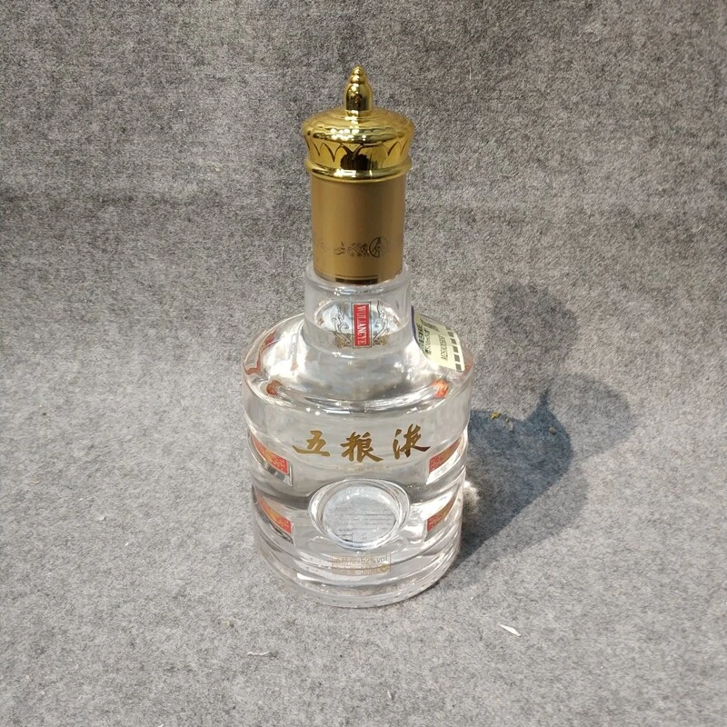 2010年五粮液酒王酒500ml52度1-M25IK005B58-03