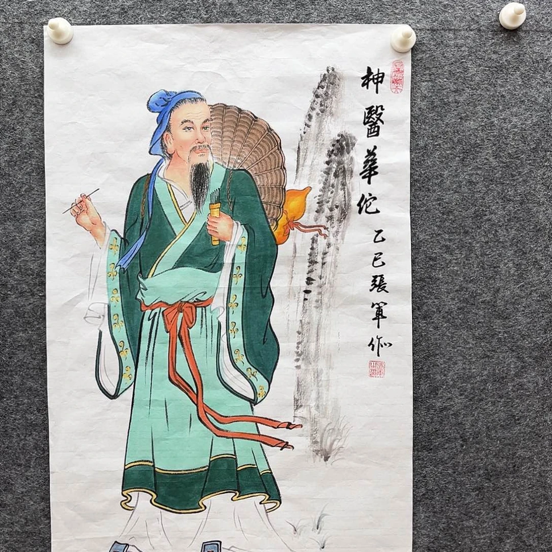 艺术作品艺术作品