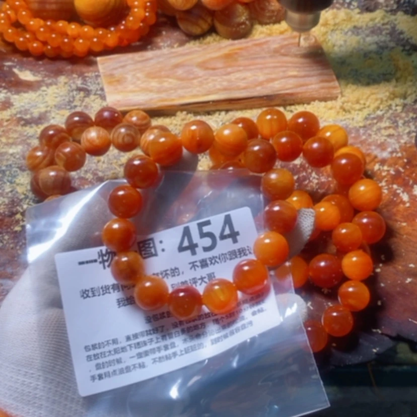 【闪购商品】松木（琥珀木）手串/手链