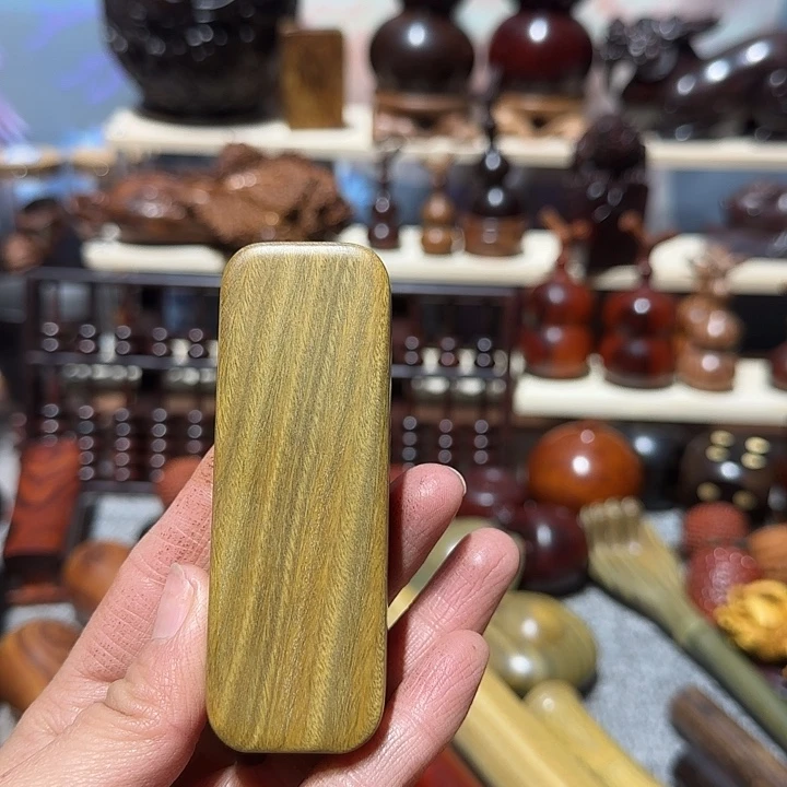 木乐*者礼物已拍，已直播间截图为