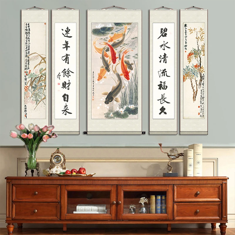 中堂画5合1客厅画年年有鱼