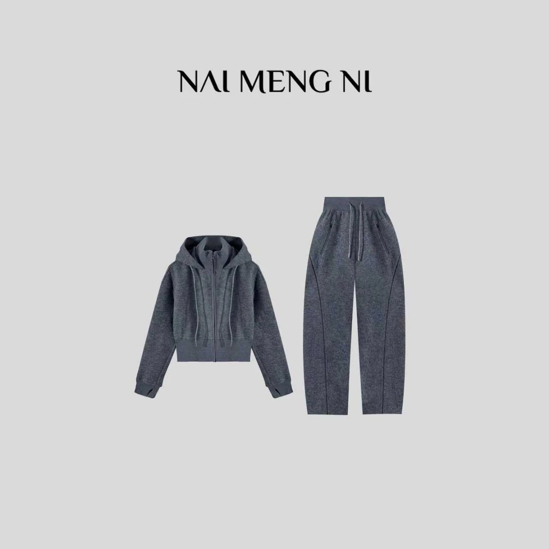 NMN王火火&设计师款运动气质阔腿新款连帽套装 28HH0015