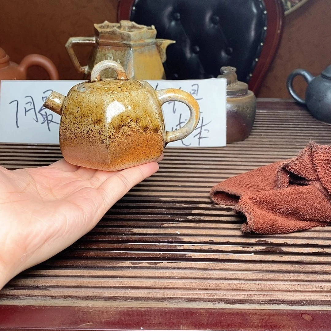 茶杯紫砂紫砂艺术