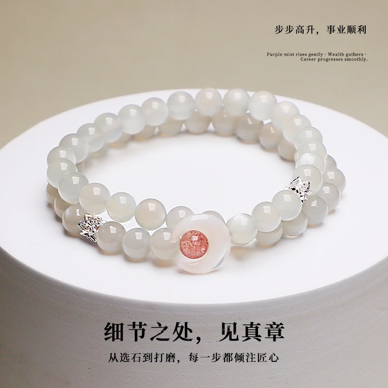 雅颂集【白月光】G3609月光石手链