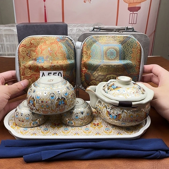 颜瓷闪购链接商品550带茶盘
