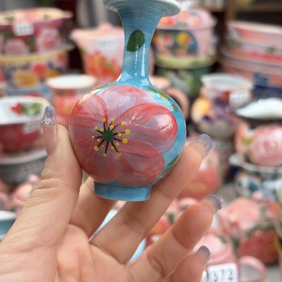 瓷片你是什么情况你就问你是怎么