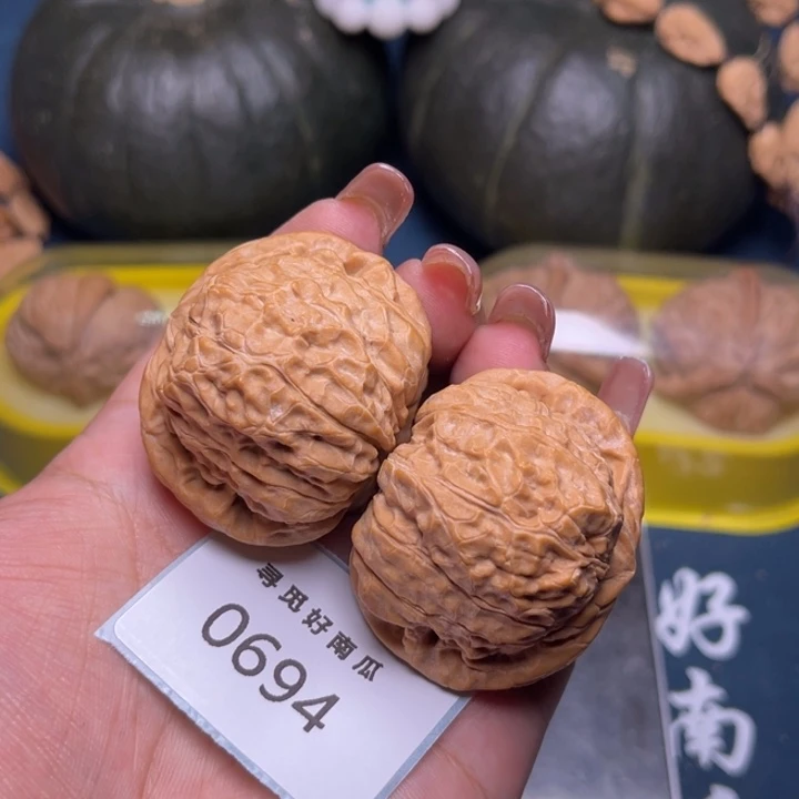 把件文玩核桃南瓜墩43-0694
