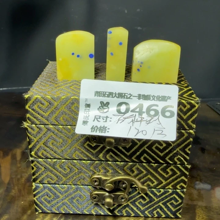 青田石6.14青田石雕厂家直销