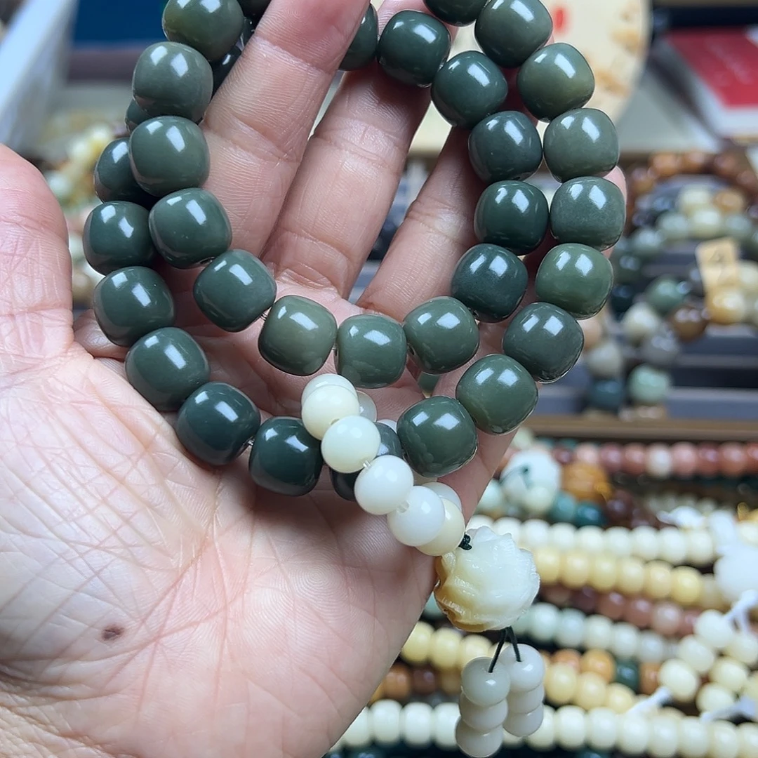 白玉菩提吊坠12×13