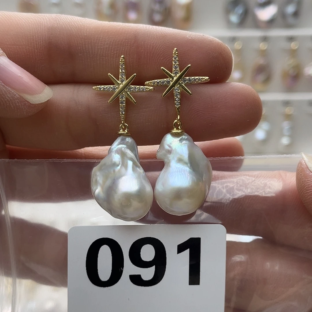 淡水珍珠颈饰未镶嵌