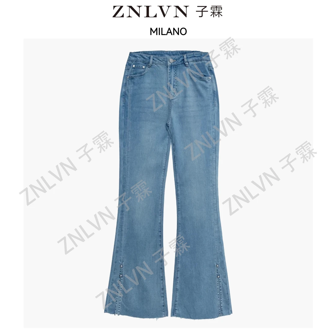 【金姐专属】ZNLVN夏季天丝高级轻奢百搭气质时尚通勤微喇裤152K870