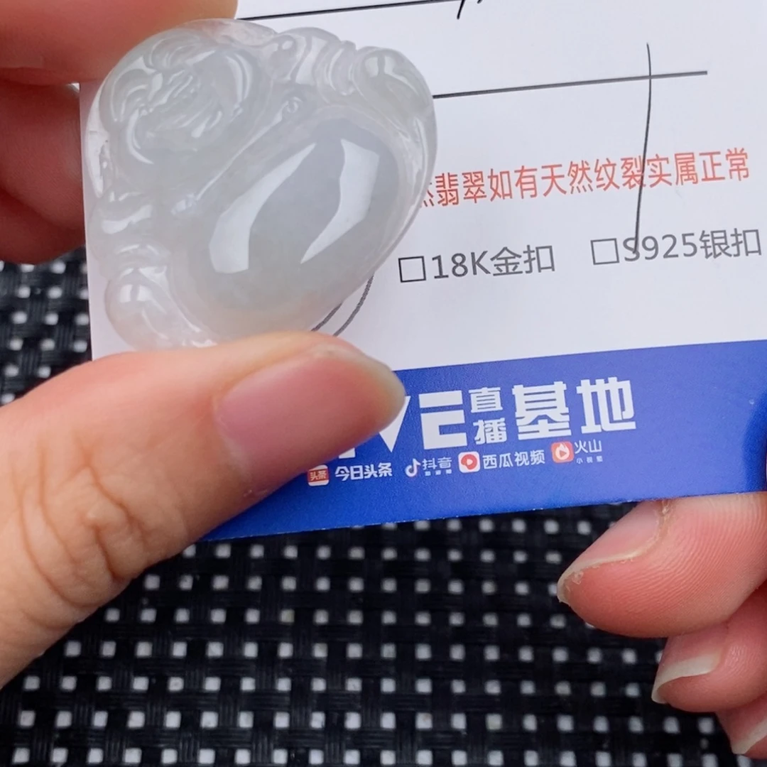 翡翠银S925镶嵌颈饰