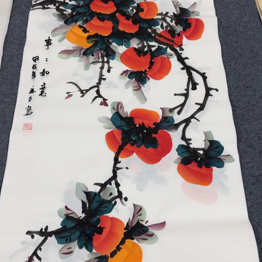 国画晓彤美术馆直播间