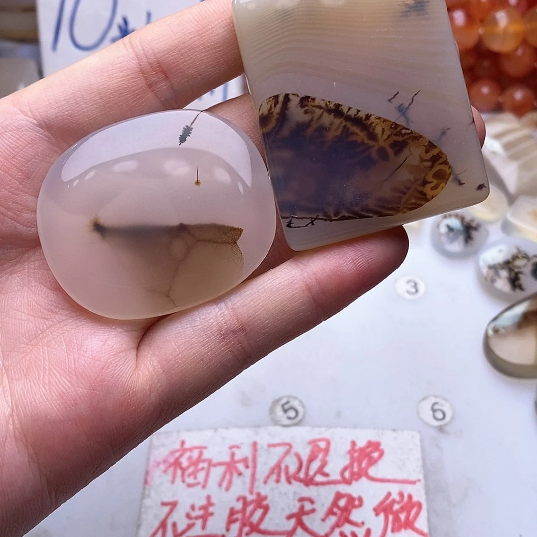 玛瑙/玉髓珠宝奇石未镶嵌小*