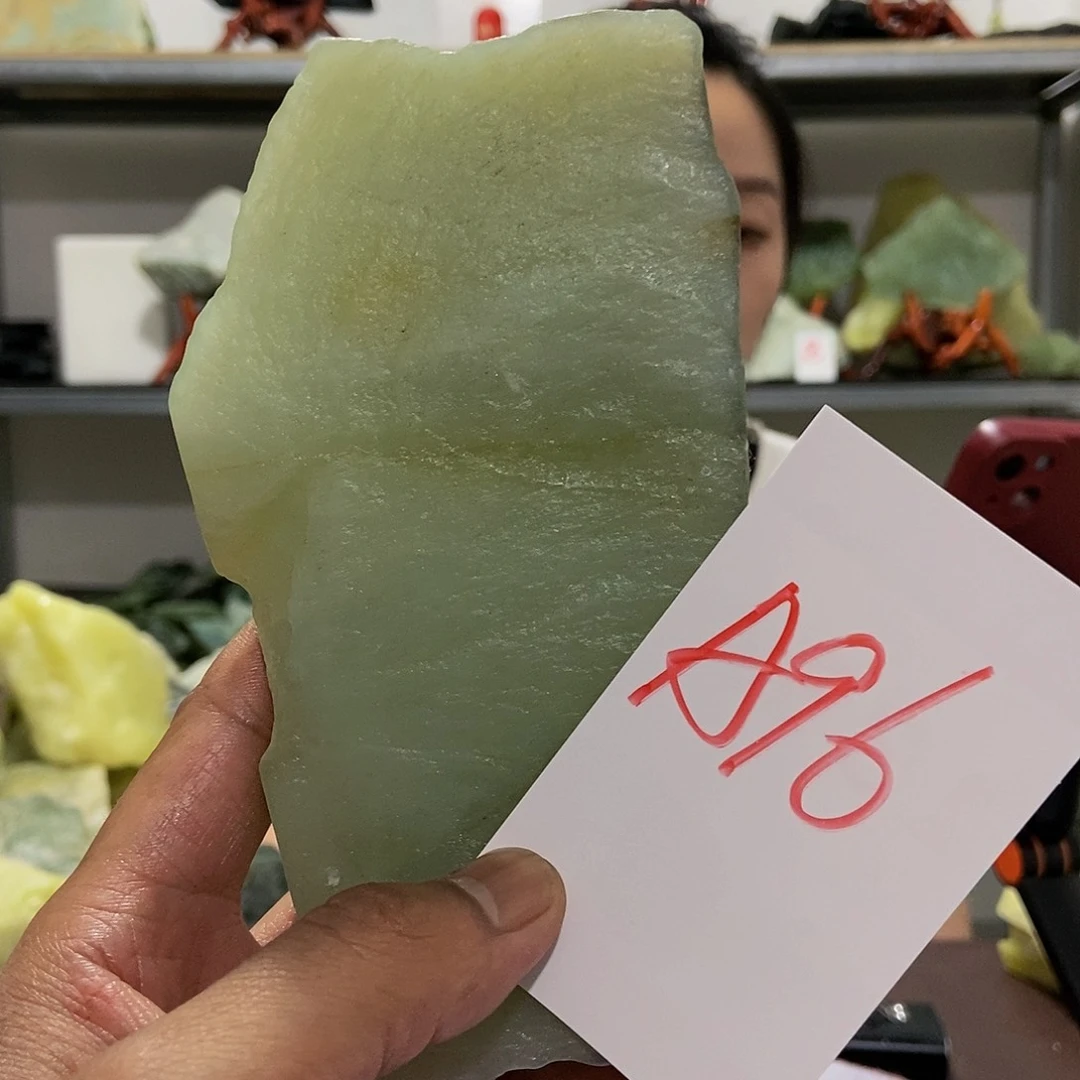 蛇纹石玉未镶嵌原石