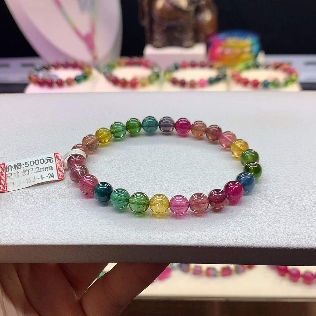 碧玺手串未镶嵌7.2/浓艳。