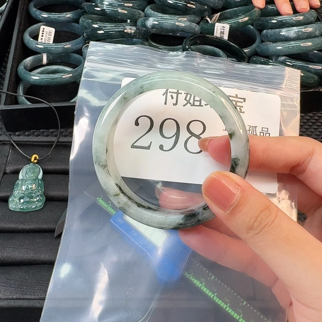 翡翠未镶嵌颈饰手镯55 298