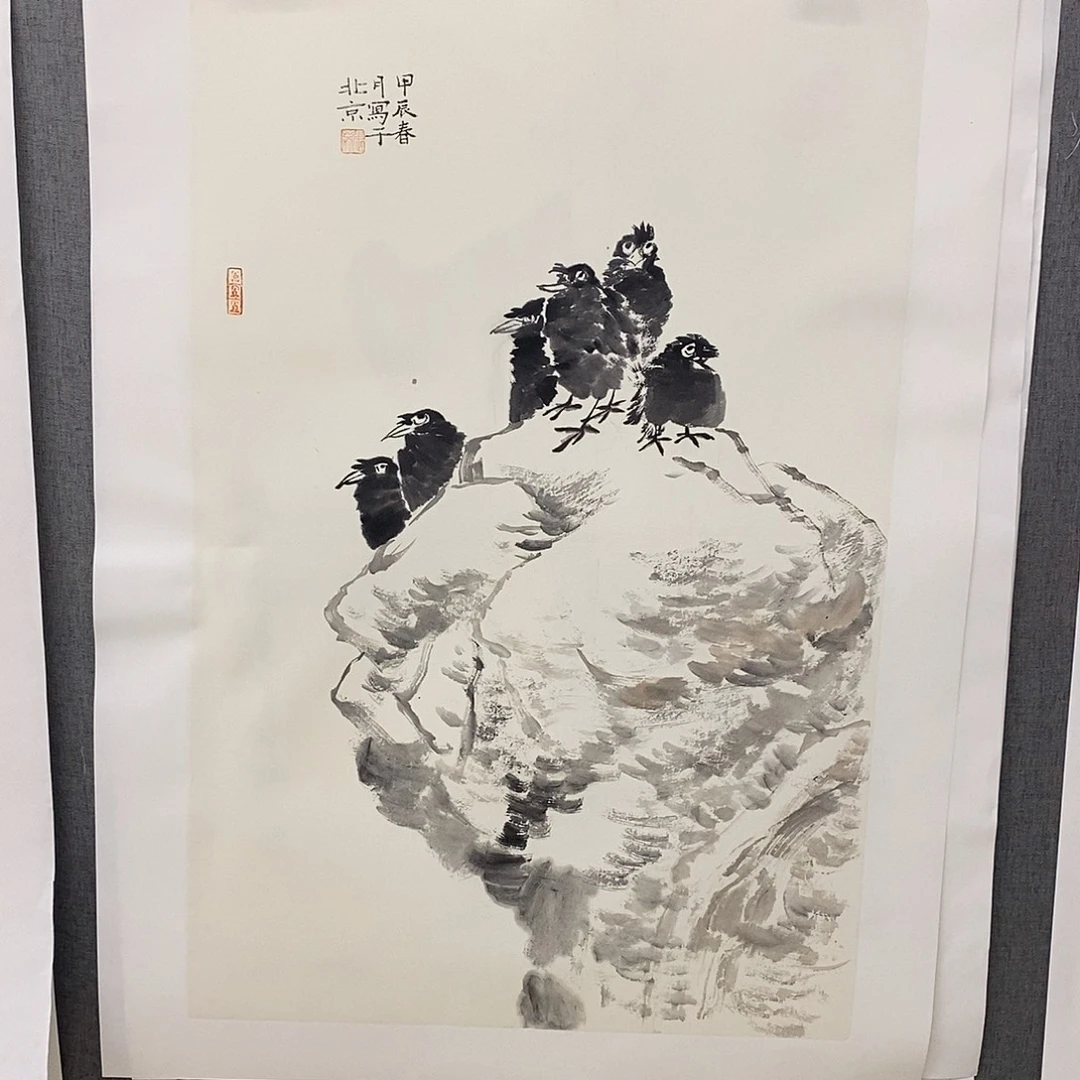 国画手写手绘作品188