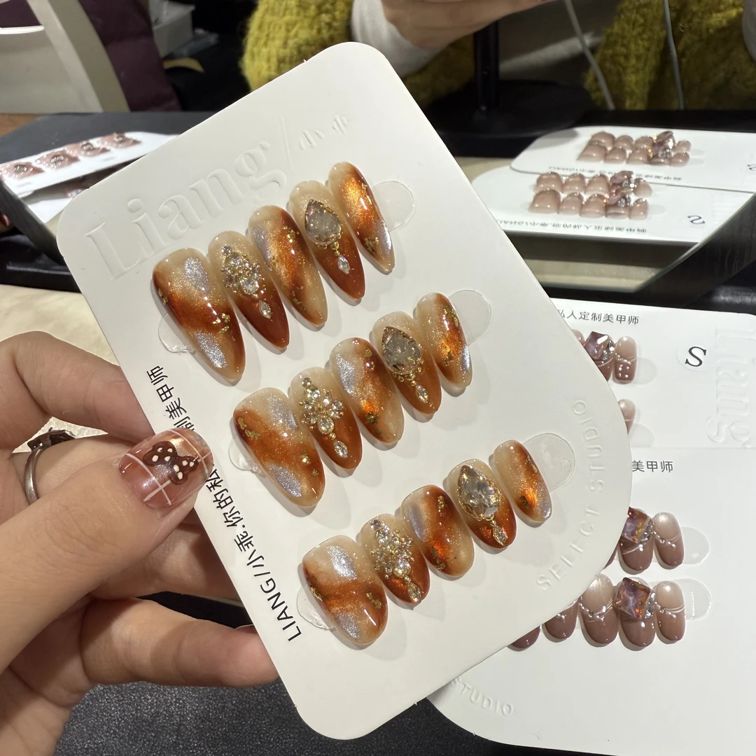 【晕染金】高端 纯手工 定制 穿戴甲 轻奢美甲显白气质穿戴式