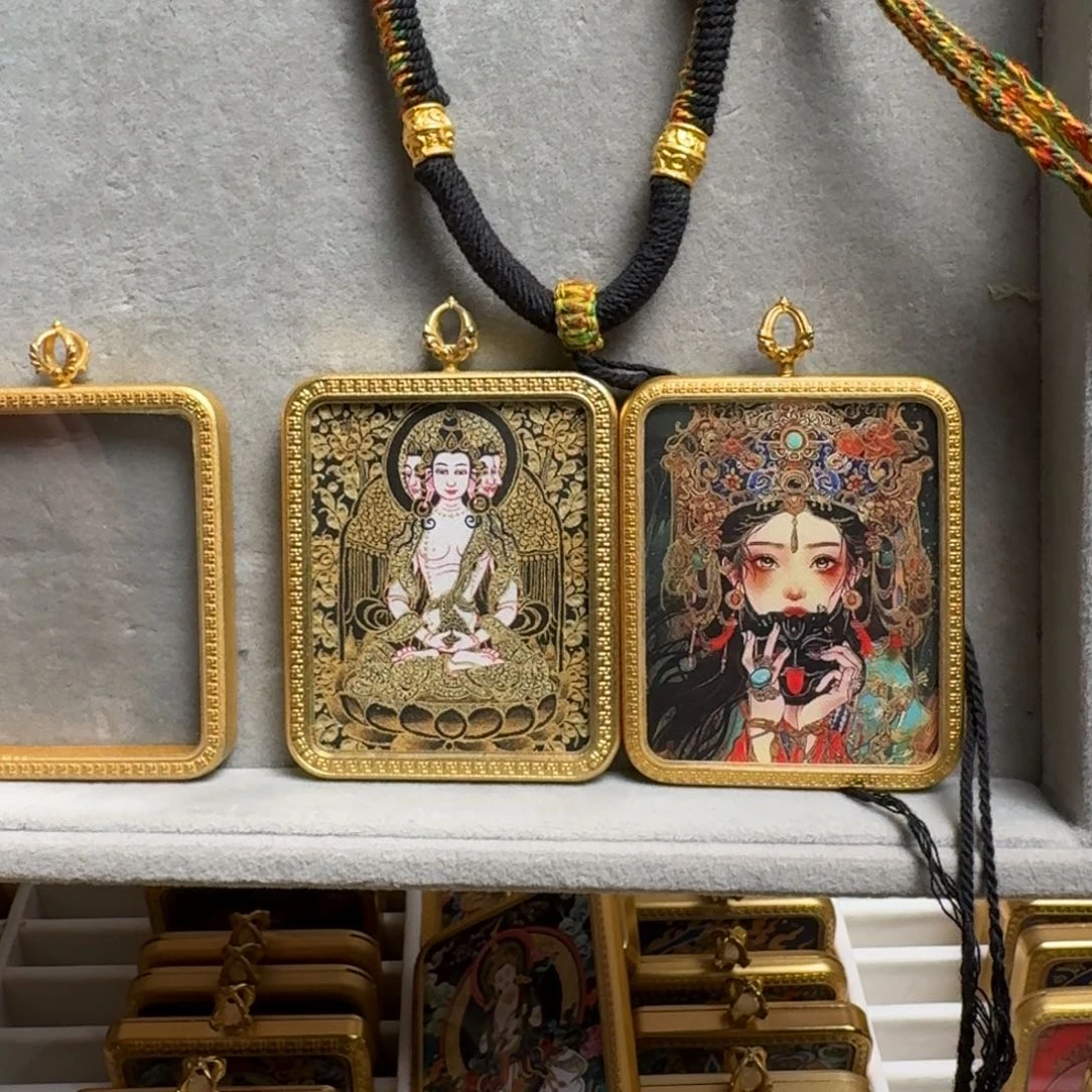 吊坠看****?双面大日➕前世今生