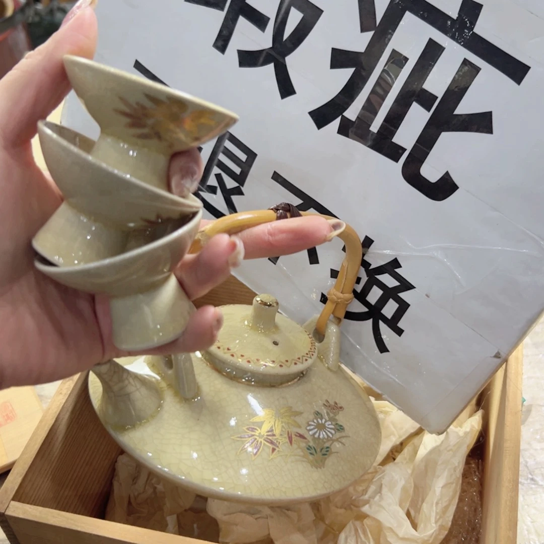 瓷片陶瓷的发展和艺术成就