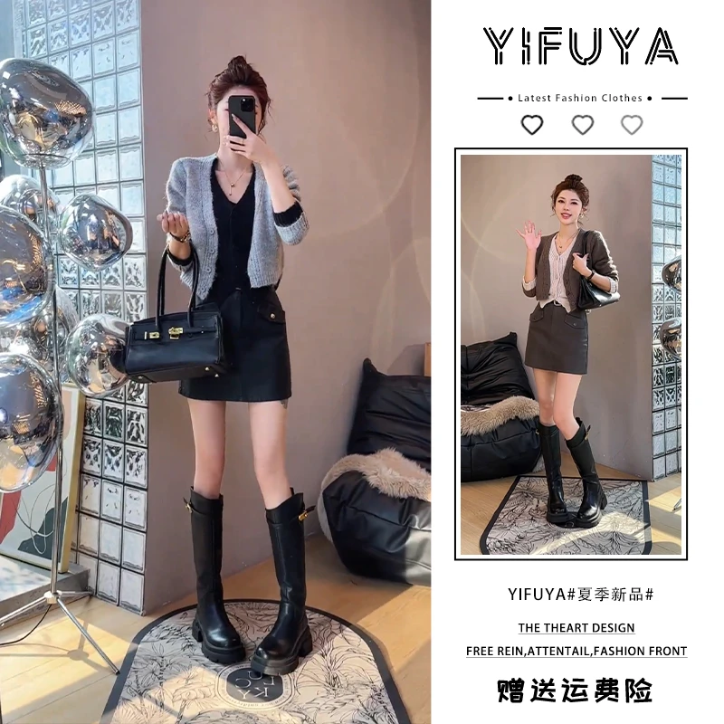 2025秋撞色假两件针织开衫毛衣+韩版高腰显瘦A字防走光半身短皮裙