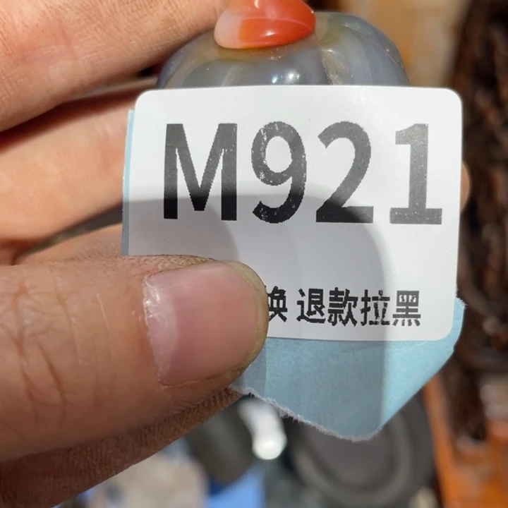 玉***棒瓷片二表姐直播火爆热卖