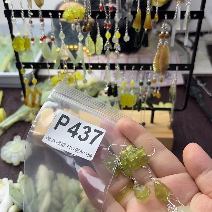 灯***_蛇纹石玉合金发饰