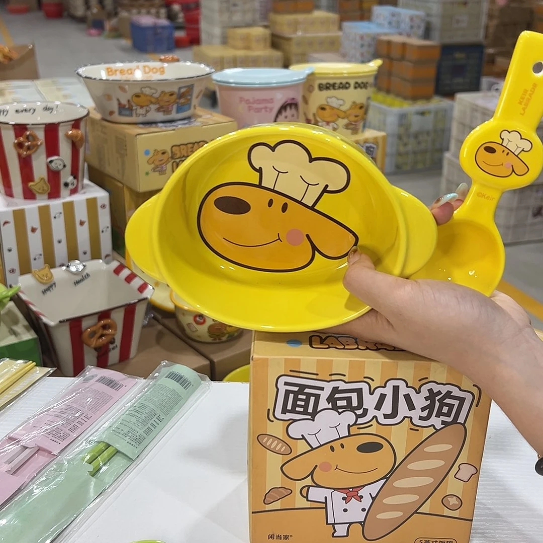 108 陶瓷陶瓷陶瓷陶瓷